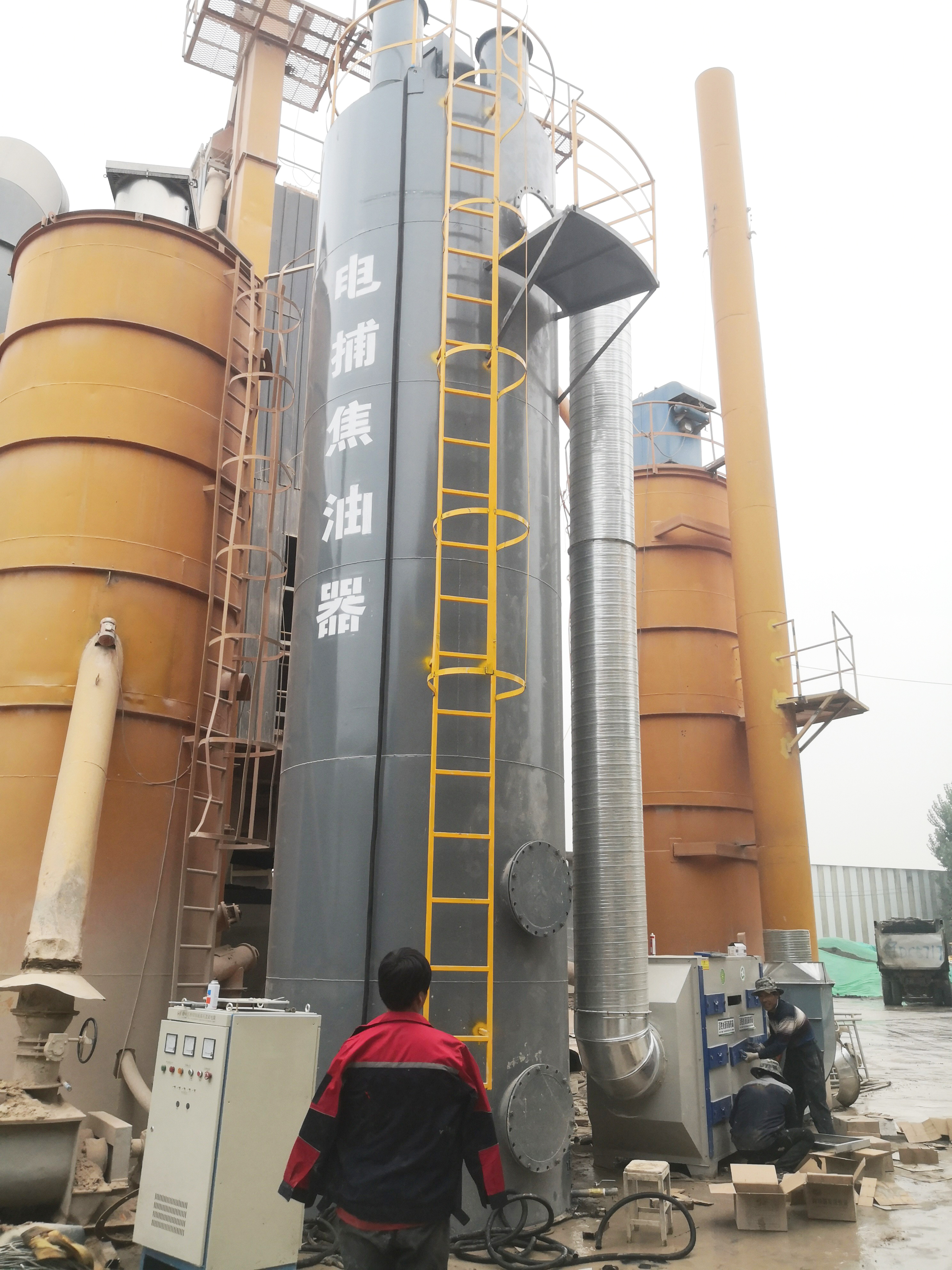 電捕焦油除塵器,電捕焦油器,電捕焦油器廠家,電捕焦油器生產(chǎn)廠家